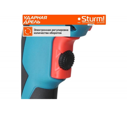Ударная дрель Sturm ID2195P Ударная дрель Sturm ID2195P