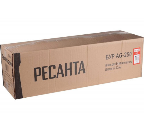 Бур Ресанта AG-250 Бур Ресанта AG-250