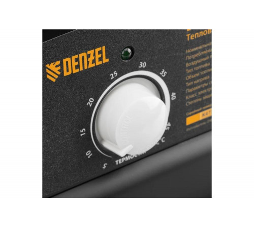 Дизельная тепловая пушка Denzel dhg-25i, 25 квт, 600 м3/ч, прямой нагрев, термостат 96483 Дизельная тепловая пушка Denzel dhg-25i, 25 квт, 600 м3/ч, прямой нагрев, термостат 96483