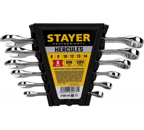 STAYER 6 шт, 6 - 14 мм, набор комбинированных гаечных ключей HERCULES 27085-H6_z01 STAYER 6 шт, 6 - 14 мм, набор комбинированных гаечных ключей HERCULES 27085-H6_z01