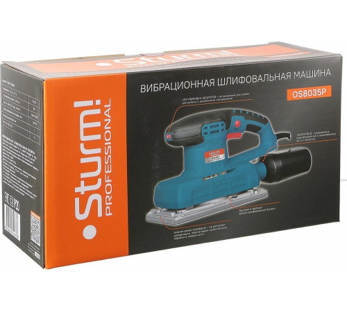 Sturm OS8035P - мощная вибрационная шлифмашина Sturm OS8035P - мощная вибрационная шлифмашина