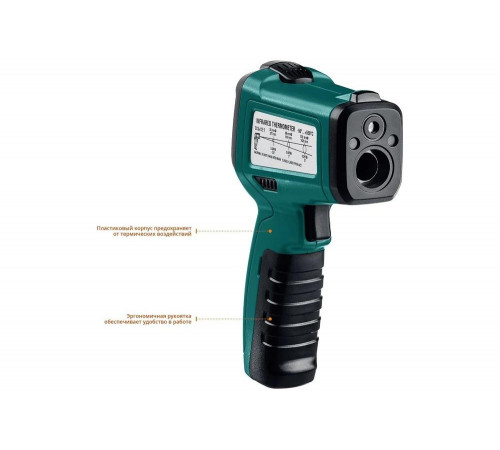 KRAFTOOL -50°С +550°С, пирометр инфракрасный TRM-550 45705-550