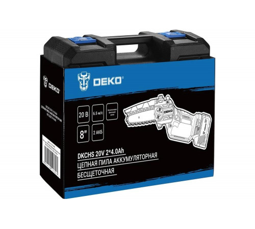 Пила цепная аккумуляторная бесщеточная DEKO DKCHS 20V, 20В, 2x4.0Ач 063-4483