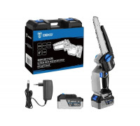 Пила цепная аккумуляторная бесщеточная DEKO DKCHS 20V, 20В, 2x4.0Ач 063-4483