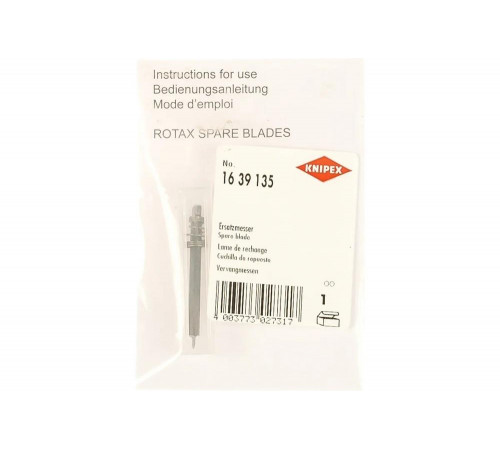 Запасное лезвие для KNIPEX KN-1630135SB Knipex KN-1639135 Запасное лезвие для KNIPEX KN-1630135SB Knipex KN-1639135