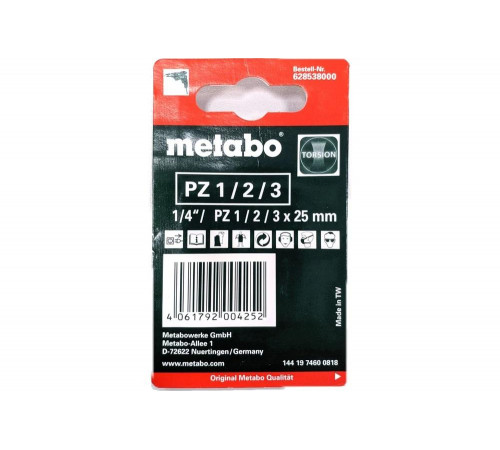 Набор бит METABO PZ1 25мм (628538000)
