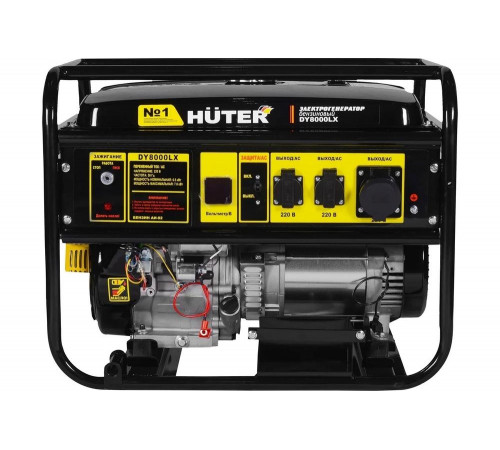Портативный бензогенератор HUTER DY8000LX Портативный бензогенератор HUTER DY8000LX