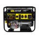 Портативный бензогенератор HUTER DY8000LX