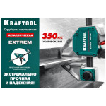 Cтрубцина KRAFTOOL Extrem пистолетная 300/95 32228-30_z01