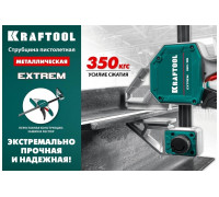 Cтрубцина KRAFTOOL Extrem пистолетная 300/95 32228-30_z01