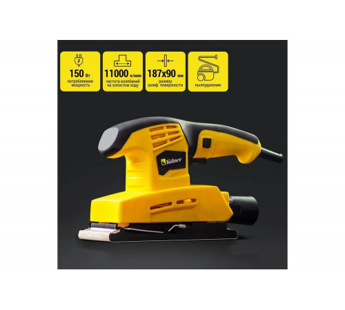 Плоскошлифовальная машина Kolner Kfs 187x90К 150 Вт 8020700426 8030700426 Плоскошлифовальная машина Kolner Kfs 187x90К 150 Вт 8020700426 8030700426