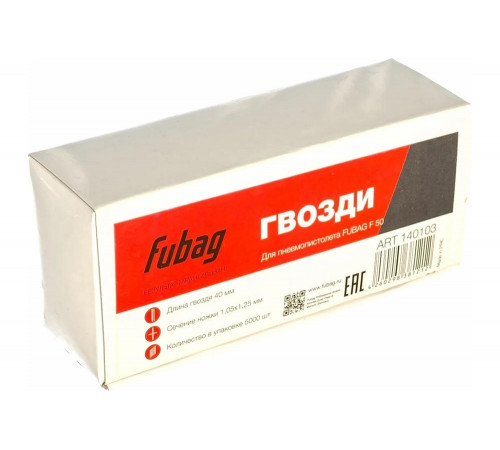 Гвозди F50 FUBAG 140103 - надежное крепление для вашего проекта Гвозди F50 FUBAG 140103 - надежное крепление для вашего проекта