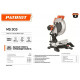 Торцовочная пила PATRIOT MS 303 190301903
