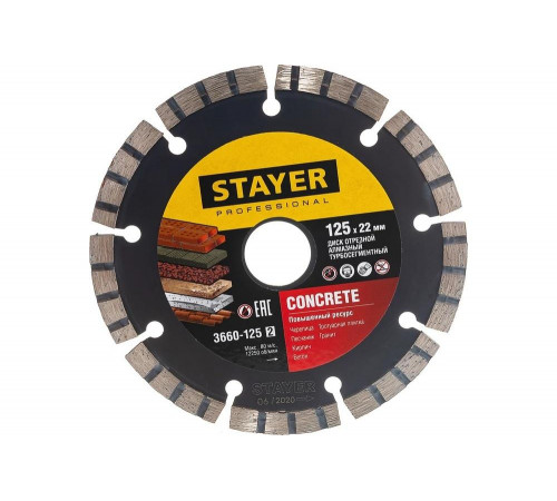 STAYER Ø 125Х22.2 мм, алмазный, турбо-сегментный, диск отрезной 3660-125_z02 Professional STAYER Ø 125Х22.2 мм, алмазный, турбо-сегментный, диск отрезной 3660-125_z02 Professional