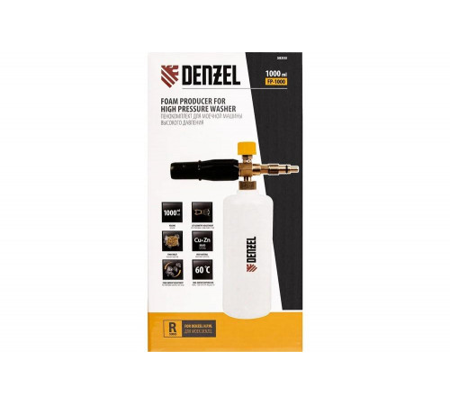 Пенокомплект FPB-1000, для моечных машин высокого давления, латунь DENZEL 58303 Пенокомплект FPB-1000, для моечных машин высокого давления, латунь DENZEL 58303