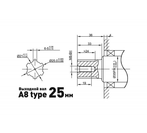 Двигатель 177F-A8 (9 л.с.) CARVER 01.010.00122 Двигатель 177F-A8 (9 л.с.) CARVER 01.010.00122