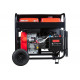 Электростанция дизельная FUBAG ds8000daes 646236