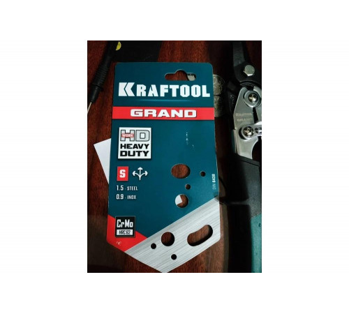 KRAFTOOL Grand 270 мм, Прямые ножницы по металлу (2324-S_z02) KRAFTOOL Grand 270 мм, Прямые ножницы по металлу (2324-S_z02)
