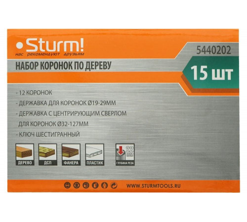 Набор коронок по дереву (15 предметов; 12 коронок 19-127 мм) Sturm 5440202