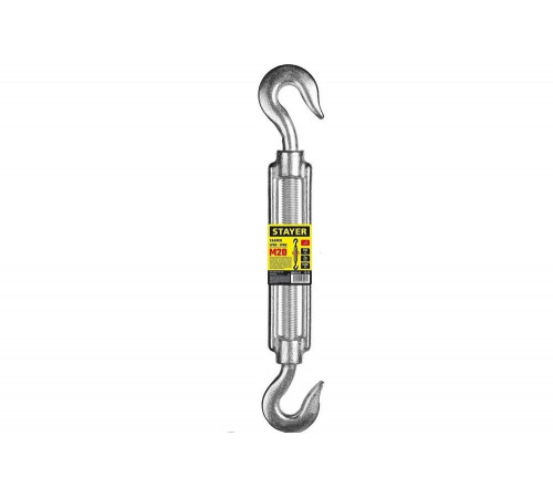 STAYER М20, 1 шт., талреп DIN 1480, крюк-крюк 30525-20 Master