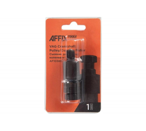 Съемник демпфера коленвала AFFIXAF10380010 Съемник демпфера коленвала AFFIXAF10380010