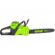 Цепная аккумуляторная пила GreenWorks GD60CS40K2 2001807UA