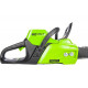 Цепная аккумуляторная пила GreenWorks GD60CS40K2 2001807UA