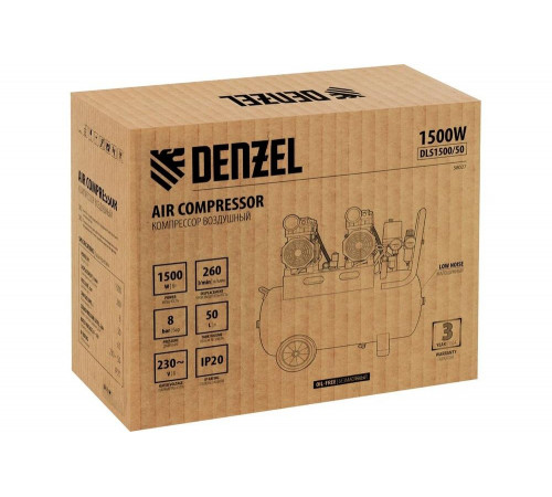 Компрессор DENZEL DLS 1500/50, 1500 Вт, 2х750, 50 л, 260 л/мин// Denzel Компрессор DENZEL DLS 1500/50, 1500 Вт, 2х750, 50 л, 260 л/мин// Denzel