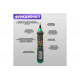 Цифровой мультиметр Mastech MS8211D