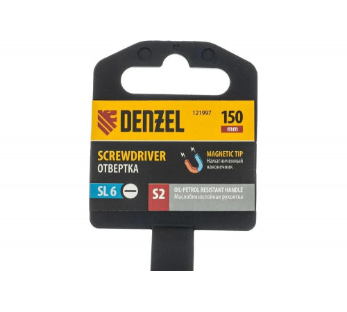 Отвертка Denzel SL6x150 мм, S2, трехкомпонентная рукоятка 121997