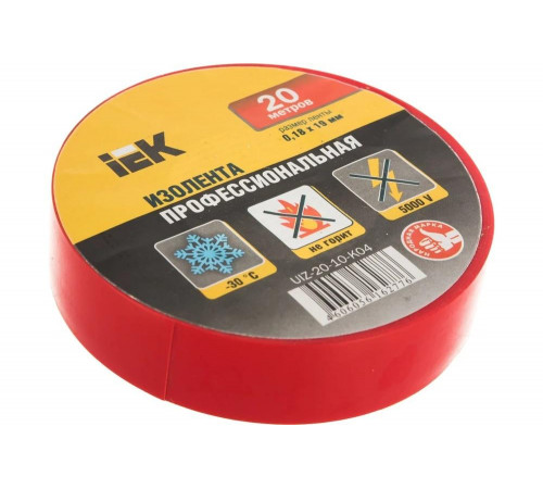 Изолента IEK UIZ-20-10-K04 Изолента IEK UIZ-20-10-K04