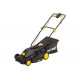 Газонокосилка электрическая Huter ELM-1600T