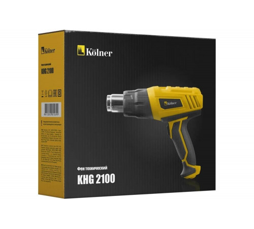 Технический фен Kolner 2100Вт 8032100096