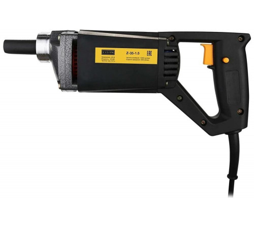 Портативный вибратор Zitrek Z-35-1,5 Портативный вибратор Zitrek Z-35-1,5