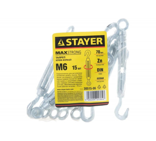 STAYER М6, 15 шт., талреп DIN 1480, крюк-кольцо 30515-06 STAYER М6, 15 шт., талреп DIN 1480, крюк-кольцо 30515-06