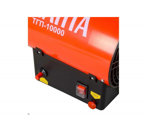 Газовая тепловая пушка РЕСАНТА ТГП-10000