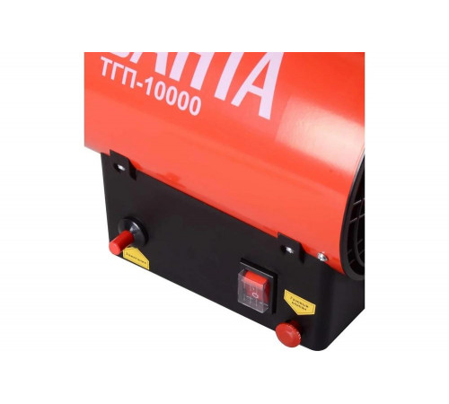Газовая тепловая пушка РЕСАНТА ТГП-10000
