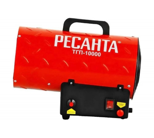 Газовая тепловая пушка РЕСАНТА ТГП-10000