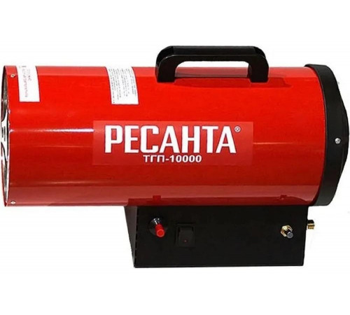 Газовая тепловая пушка РЕСАНТА ТГП-10000