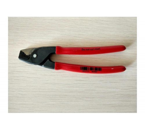 Кабелерез KNIPEX StepCut ступенчатый рез, кабель д. 15 мм, 50 кв.мм, L-160 мм, обливные рукоятки KN-9511160 Кабелерез KNIPEX StepCut ступенчатый рез, кабель д. 15 мм, 50 кв.мм, L-160 мм, обливные рукоятки KN-9511160