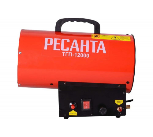 Тепловая газовая пушка Ресанта ТГП-12000 67/1/46