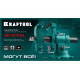 KRAFTOOL 150 мм, тиски слесарные с поворотом в двух плоскостях на 360° 32704-150