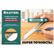 Kraftool 200 мм, малка-угломер Super-BEVEL 34372
