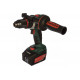 Аккумуляторный винтоверт Metabo BS 18 LTX BL I 602350650