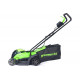 Газонокосилка аккумуляторная GreenWorks 24V, 33 см, бесщеточная, с 1хАКБ 2Ач c USB и ЗУ 2516107USB2