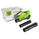 Воздуходув аккумуляторный GreenWorks 40V, с 1хАКБ 4 Ач c USB и ЗУ 2400807USB4