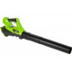 Воздуходув аккумуляторный GreenWorks 40V, с 1хАКБ 4 Ач c USB и ЗУ 2400807USB4