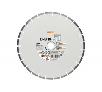 Алмазный отрезной круг D-B10 Ø 350 мм/14" Stihl 0835-090-7052