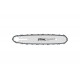 Направляющая шина RL 40 см/16" 1,3 мм/0,05" 3/8"P STIHL 3005-000-7413