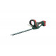 Кусторез METABO AHS 36-65 V (602203000)